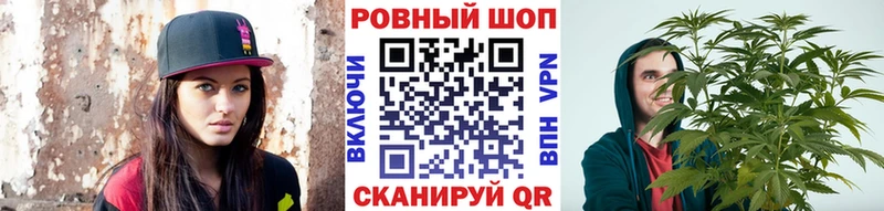 Наркота Тбилисская ГАШИШ Конопля Alpha PVP Экстази Амфетамин Кокаин МЕФ
