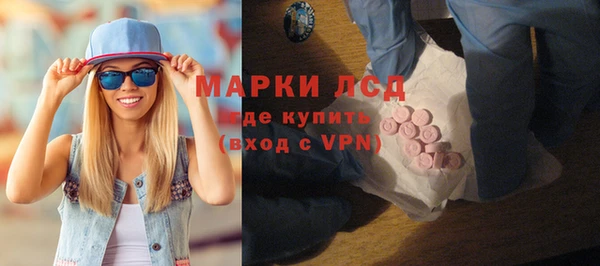 прущие крисы Магас