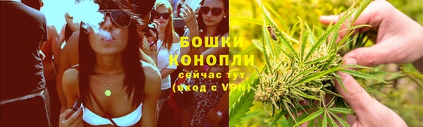МДМА Медвежьегорск