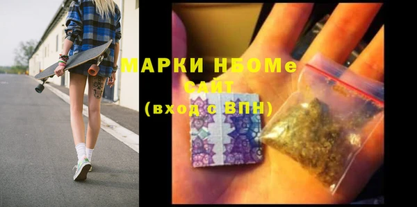 МДМА Медвежьегорск