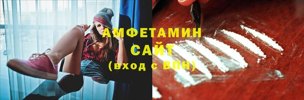 кокаин премиум Медногорск