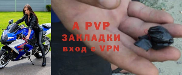спиды Мегион