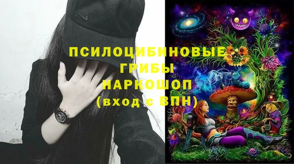 МДМА Майский