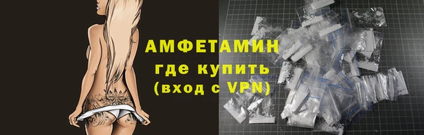 МДМА Медвежьегорск
