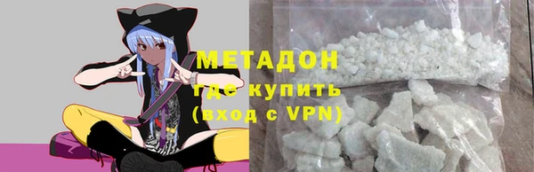 МДМА Медвежьегорск
