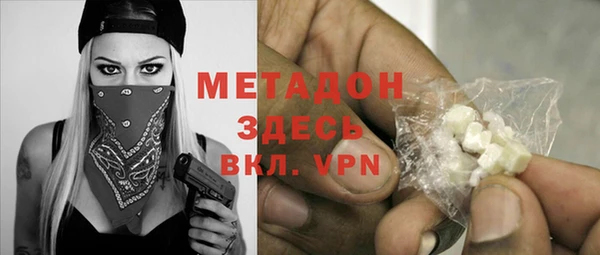 кокаин премиум Медногорск