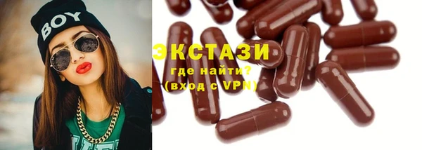 кокаин премиум Медногорск