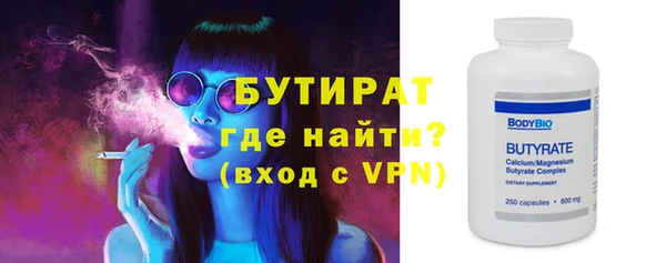 спиды Мегион