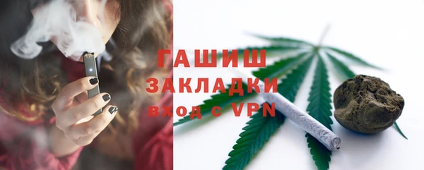 МДМА Медвежьегорск