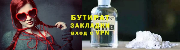 кокаин колумбия Бугульма