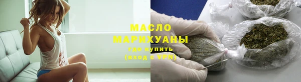 кокаин премиум Медногорск