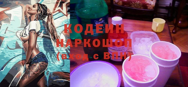 прущая мука Кулебаки