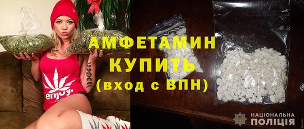 МДМА Медвежьегорск