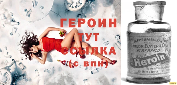 кокаин перу Белая Холуница
