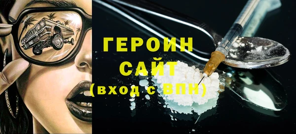 МДМА Медвежьегорск