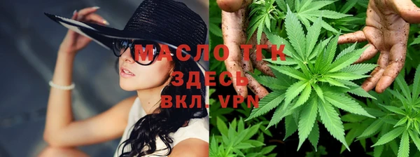 МДМА Медвежьегорск