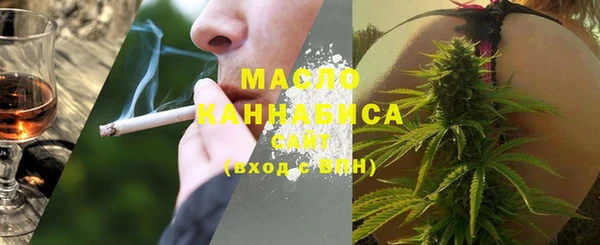 кокаин премиум Медногорск