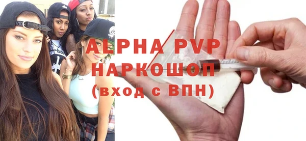 кокаин премиум Медногорск