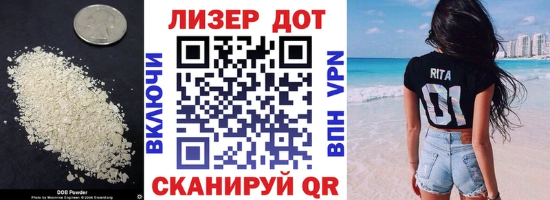 наркошоп  kraken зеркало  LSD-25 экстази кислота  Тбилисская 
