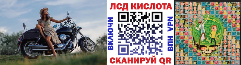 ОМГ ОМГ вход  Тбилисская  Марки NBOMe 1500мкг 